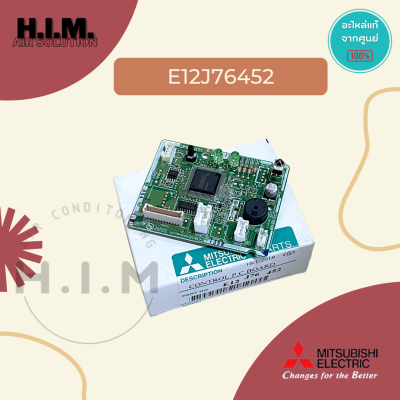 E12J76452 / E22J76452 แผงรับสัญญาณรีโมทแอร์  ตัวรับสัญญาณแอร์มิตซูบิชิ รุ่น MS-SGH13VC-T1 อะไหล่แอร์ของแท้จากศูนย์Mitsubishi Electric