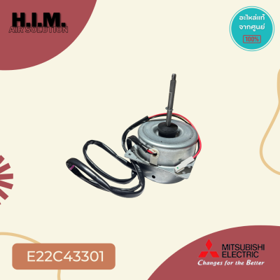 E22C43301 มอเตอร์แอร์ Mitsubishi Electric มอเตอร์แอร์มิตซูบิชิ มอเตอร์คอยล์ร้อน RA6V33-QA DM61J457H45 31W