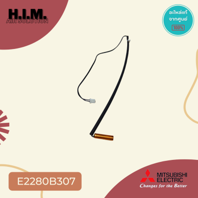 E2280B307 เซ็นเซอร์แอร์ Mitsubishi Electric เซ็นเซอร์แอร์มิตซูบิชิ เซ็นเซอร์น้ำแข็ง (INDOOR COIL THERMISTOR)
