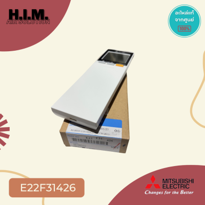 E22F31426 รีโมทแอร์ Mitsubishi Electric รีโมทแอร์มิตซูบิชิ รีโมทแอร์มิตซูบิชิ (SG15J) รีโมทแอร์ ของแท้ศูนย์