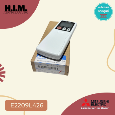 E2209L426 รีโมทแอร์ Mitsubishi Electric รีโมทแอร์มิตซูบิชิ (KH19C) รีโมทแอร์ ของแท้ศูนย์