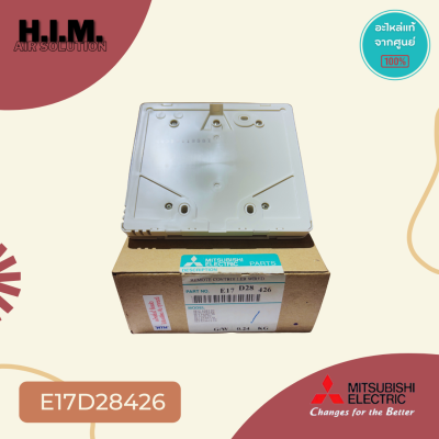 E27D28426 /E17D28426 รีโมทแอร์ Mitsubishi Electric รีโมทแอร์มิตซูบิชิ (PAR-21MAA) รุ่น PCY รีโมทแอร์ ของแท้ศูนย์