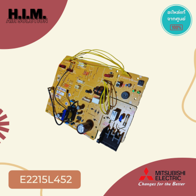 E224V8452 (แทนรหัสเดิม E2215L452) แผงวงจรแอร์ Mitsubishi Electric แผงบอร์ดแอร์มิตซูบิชิ บอร์ดคอยล์เย็น