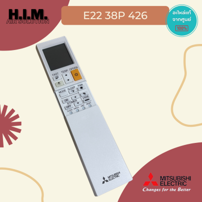 E2238P426 รีโมทแอร์ รีโมทแอร์มิตซูบิชิ ของแท้ศูนย์ Mitsubishi Electric