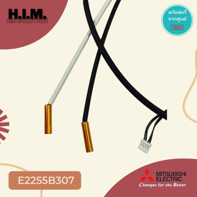 E2255B307 เซ็นเซอร์แอร์ Mitsubishi Electric เซ็นเซอร์แอร์มิตซูบิชิ เซ็นเซอร์น้ำแข็ง (INDOOR COIL THERMISTOR)
