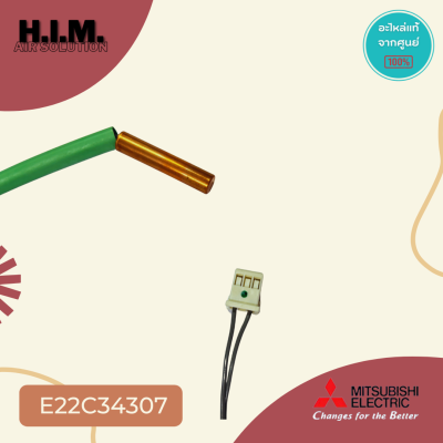 E22C34307 เซ็นเซอร์แอร์ Mitsubishi Electric เซ็นเซอร์คอยล์ร้อน แอร์มิตซูบิชิ (OUTDOOR H/E TEMP THERMISTOR)