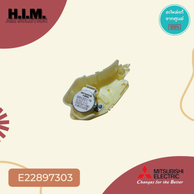 E22897303 มอเตอร์สวิงแอร์ Mitsubishi Electric มอเตอร์สวิงแอร์ มิตซูบิชิ อะไหล่แอร์ ของแท้ศูนย์