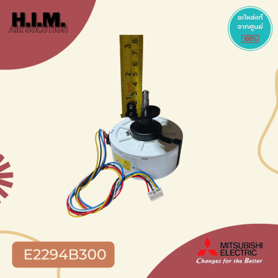E2294B300 มอเตอร์แอร์ Mitsubishi Electric มอเตอร์แอร์มิตซูบิชิ มอเตอร์คอยล์เย็น 25W. RC0J25-CA N945H01 SIC-39CE-F425-1