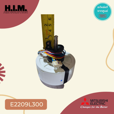 E2209L300 มอเตอร์แอร์ Mitsubishi Electric มอเตอร์แอร์มิตซูบิชิ มอเตอร์คอยล์เย็น 25W. RC0J25-CA N945H02 SIC-39CE-F425-2
