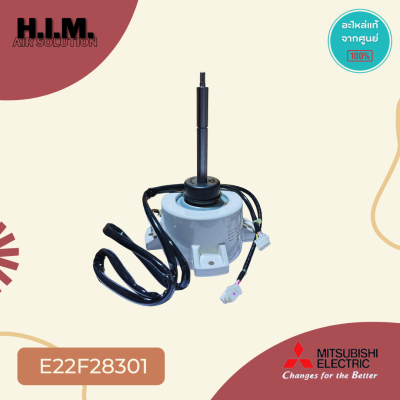 E22F28301 มอเตอร์แอร์ Mitsubishi Electric มอเตอร์แอร์มิตซูบิชิ มอเตอร์คอยล์ร้อน RC0J60-BC DM61N302G23 DC280-340V 60W