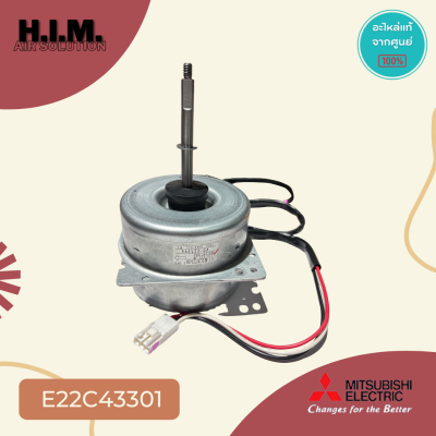 E22C43301 มอเตอร์แอร์ Mitsubishi Electric มอเตอร์แอร์มิตซูบิชิ มอเตอร์คอยล์ร้อน RA6V33-QA DM61J457H45 31W