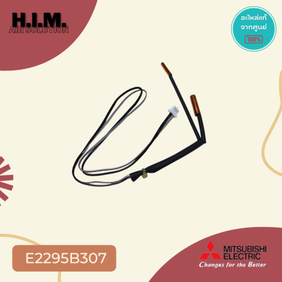E2295B307 เซ็นเซอร์แอร์ Mitsubishi Electric เซ็นเซอร์แอร์มิตซูบิชิ เซ็นเซอร์น้ำแข็ง อะไหล่แอร์ ของแท้ศูนย์
