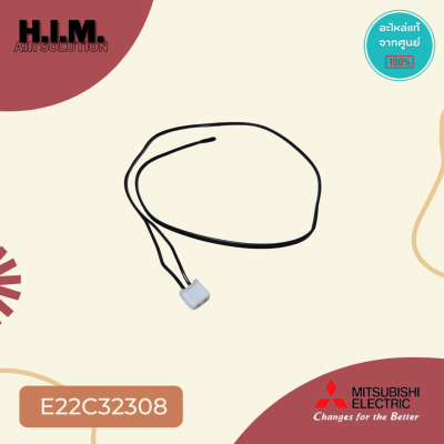 E22C32308 เซ็นเซอร์แอร์ Mitsubishi Electric เซ็นเซอร์แอร์มิตซูบิชิ เซ็นเซอร์อุณหภูมิ (ROOM TEMP THERMISTOR)