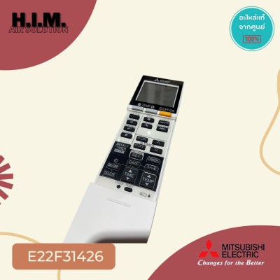 E22F31426 รีโมทแอร์ Mitsubishi Electric รีโมทแอร์มิตซูบิชิ รีโมทแอร์มิตซูบิชิ (SG15J) รีโมทแอร์ ของแท้ศูนย์