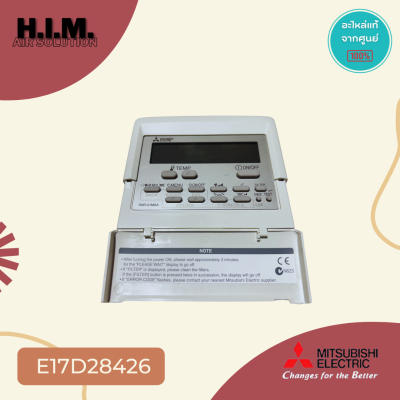 E27D28426 /E17D28426 รีโมทแอร์ Mitsubishi Electric รีโมทแอร์มิตซูบิชิ (PAR-21MAA) รุ่น PCY รีโมทแอร์ ของแท้ศูนย์