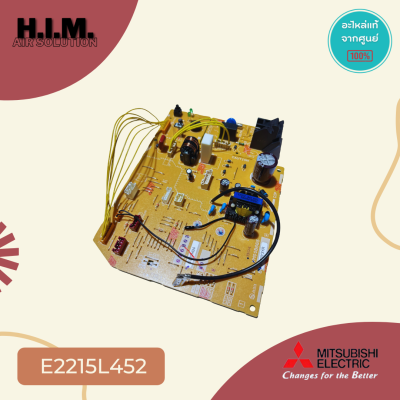 E224V8452 (แทนรหัสเดิม E2215L452) แผงวงจรแอร์ Mitsubishi Electric แผงบอร์ดแอร์มิตซูบิชิ บอร์ดคอยล์เย็น