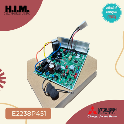 E2238P451 (MUY-GT09VF) แผงวงจรแอร์ Mitsubishi Electric แผงบอร์ดแอร์ มิตซูบิชิ แผงบอร์ดคอยล์ร้อน