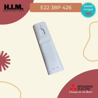 E2238P426 รีโมทแอร์ รีโมทแอร์มิตซูบิชิ ของแท้ศูนย์ Mitsubishi Electric
