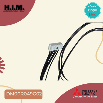 DM00R049G02 สายแพรแอร์ Mitsubishi Electric สายต่อแผงรับสัญญาณแอร์ มิตซูบิชิ (ใช้กับรหัส E22918468)