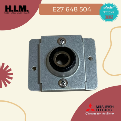 E27648504 ยางรองตลับลูกปืน แอร์มิตซูบิชิอีเล็คทริค อะไหล่แท้จากศูนย์ Mitsubishi Electric