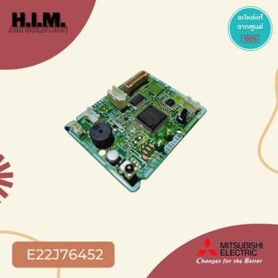 E12J76452 / E22J76452 แผงรับสัญญาณรีโมทแอร์ ตัวรับสัญญาณแอร์มิตซูบิชิ รุ่น MS-SGH13VC-T1 อะไหล่แอร์ของแท้จากศูนย์