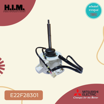 E22F28301 มอเตอร์แอร์ Mitsubishi Electric มอเตอร์แอร์มิตซูบิชิ มอเตอร์คอยล์ร้อน RC0J60-BC DM61N302G23 DC280-340V 60W