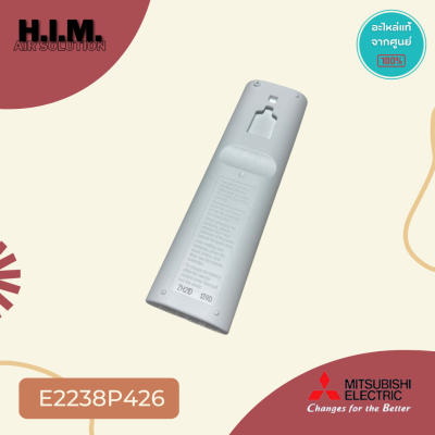 E2238P426 รีโมทแอร์ Mitsubishi Electric รีโมทแอร์มิตซูบิชิ รีโมทแอร์ ของแท้ศูนย์