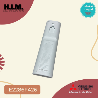 E2286F426 รีโมทแอร์ Mitsubishi Electric รีโมทแอร์มิตซูบิชิ (ZH18B) รีโมทแอร์ ของแท้ศูนย์