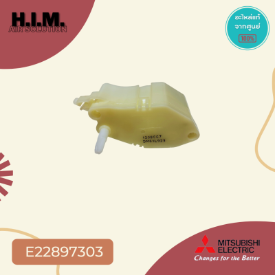 E22897303 มอเตอร์สวิงแอร์ Mitsubishi Electric มอเตอร์สวิงแอร์ มิตซูบิชิ อะไหล่แอร์ ของแท้ศูนย์
