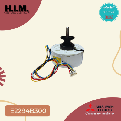 E2294B300 มอเตอร์แอร์ Mitsubishi Electric มอเตอร์แอร์มิตซูบิชิ มอเตอร์คอยล์เย็น 25W. RC0J25-CA N945H01 SIC-39CE-F425-1