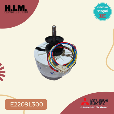 E2209L300 มอเตอร์แอร์ Mitsubishi Electric มอเตอร์แอร์มิตซูบิชิ มอเตอร์คอยล์เย็น 25W. RC0J25-CA N945H02 SIC-39CE-F425-2