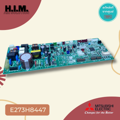 E273H8447 (ใช้แทน E27D08447) บอร์ดคอยล์ร้อนมิตซู แผงวงจรคอยล์ร้อน อะไหล่แท้จากศูนย์ Mitsubishi Electric