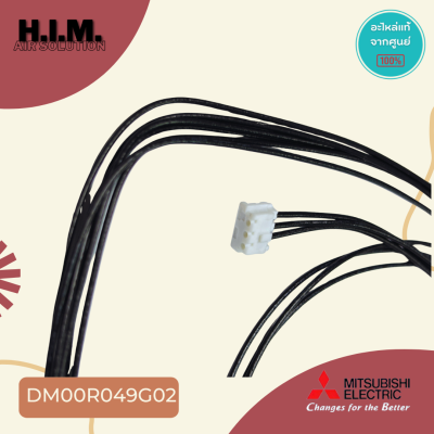 DM00R049G02 สายแพรแอร์ Mitsubishi Electric สายต่อแผงรับสัญญาณแอร์ มิตซูบิชิ (ใช้กับรหัส E22918468)