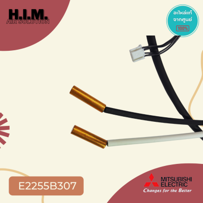 E2255B307 เซ็นเซอร์แอร์ Mitsubishi Electric เซ็นเซอร์แอร์มิตซูบิชิ เซ็นเซอร์น้ำแข็ง (INDOOR COIL THERMISTOR)