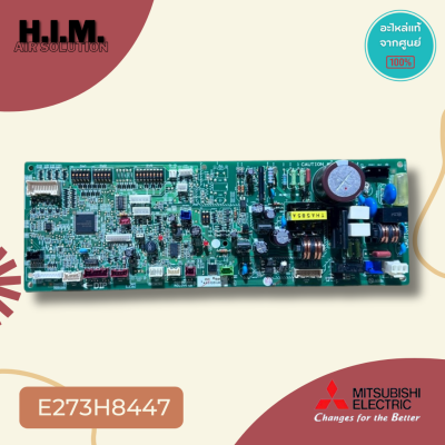E273H8447 (ใช้แทน E27D08447) บอร์ดคอยล์ร้อนมิตซู แผงวงจรคอยล์ร้อน อะไหล่แท้จากศูนย์ Mitsubishi Electric