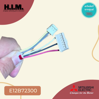 E12B72300  มอเตอร์คอยล์เย็นมิตซู มอเตอร์แฟนคอยล์ อะไหล่แม้จากศูนย์ Mitsubishi ElectricE12B72300  มอเตอร์คอยล์เย็นมิตซู มอเตอร์แฟนคอยล์ อะไหล่แม้จากศูนย์ Mitsubishi Electric