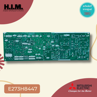 E273H8447 (ใช้แทน E27D08447) บอร์ดคอยล์ร้อนมิตซู แผงวงจรคอยล์ร้อน อะไหล่แท้จากศูนย์ Mitsubishi Electric