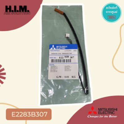 E2283B307 เซนเซอร์แอร์มิตซูบิชิ เซนเซอร์น้ำแข็ง อะไหล่แอร์มิตซูบิชิ อะไหล่แท้จากศูนย์Mitsubishi Electric