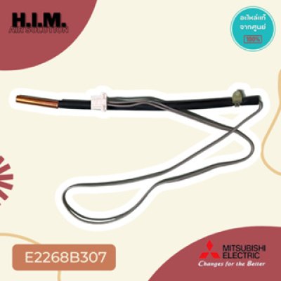 E2268B307/E22 64B 307/E22 66B 307 เซนเซอร์แอร์มิตซูบิชิ เซนเซอร์น้ำแข็ง อะไหล่แท้จากศูนย์ Mitsubishi Electric