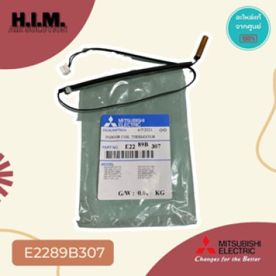E2289B307  เซนเซอร์แอร์มิตซูบิชิ เซนเซอร์น้ำแข็ง อะไหล่แท้จากศูนย์ Mitsubishi Electric