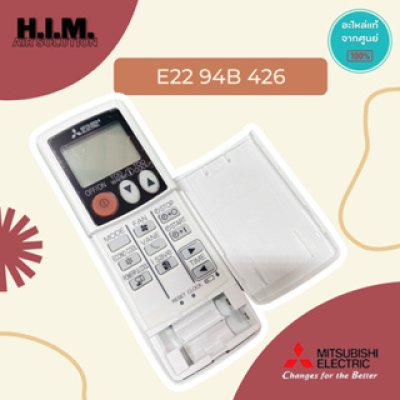 E2294B426 รีโมทแอร์ รีโมทแอร์มิตซูบิชิแท้ อะไหล่แท้จากศุนย์ Mitsubishi Electric