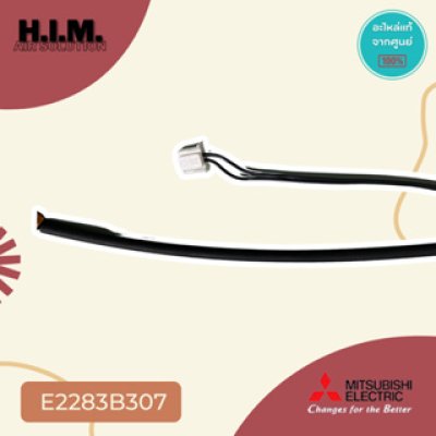 E2283B307 เซนเซอร์แอร์มิตซูบิชิ เซนเซอร์น้ำแข็ง อะไหล่แอร์มิตซูบิชิ อะไหล่แท้จากศูนย์Mitsubishi Electric