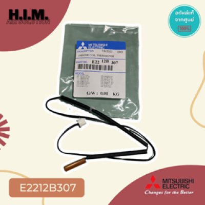 E2212B307  เซนเซอร์แอร์มิตซูบิชิ เซนเซอร์น้ำแข็ง อะไหล่แท้จากศูนย์ Mitsubishi Electric