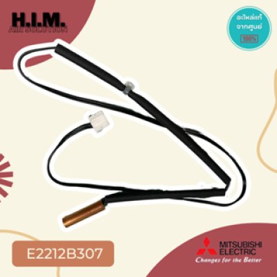 E2212B307  เซนเซอร์แอร์มิตซูบิชิ เซนเซอร์น้ำแข็ง อะไหล่แท้จากศูนย์ Mitsubishi Electric