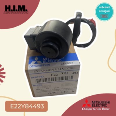 E22Y84493 เอ็กซ์แพนชั่นวาล์วแอร์มิตซูบิชิ อะไหล่แอร์มิตซูบิชิ อะไหล่แท้จากศูนย์ Mitsubishi Electric