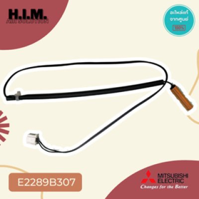 E2289B307  เซนเซอร์แอร์มิตซูบิชิ เซนเซอร์น้ำแข็ง อะไหล่แท้จากศูนย์ Mitsubishi Electric