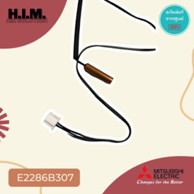 E2286B307 เซนเซอร์แอร์มิตซูบิชิ เซนเซอร์น้ำแข็ง อะไหล่แท้จากศูนย์ Mitsubishi Electric