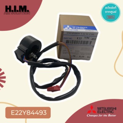 E22Y84493 เอ็กซ์แพนชั่นวาล์วแอร์มิตซูบิชิ อะไหล่แอร์มิตซูบิชิ อะไหล่แท้จากศูนย์ Mitsubishi Electric