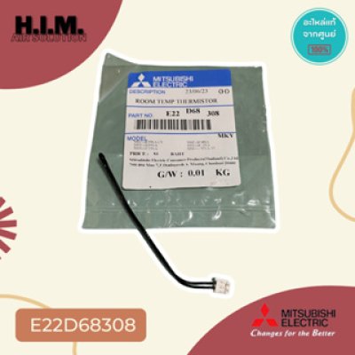 E22D68308   เซ็นเซอร์อุณหภูมิ อะไหล่แอร์มิตซูบิชิ อะไหล่แท้จากศูนย์ Mitsubishi Electric