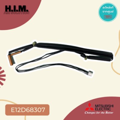 E12D68307 เซนเซอร์แอร์มิตซูบิชิ เซนเซอร์น้ำแข็ง อะไหล่แท้จากศูนย์ Mitsubishi Electric